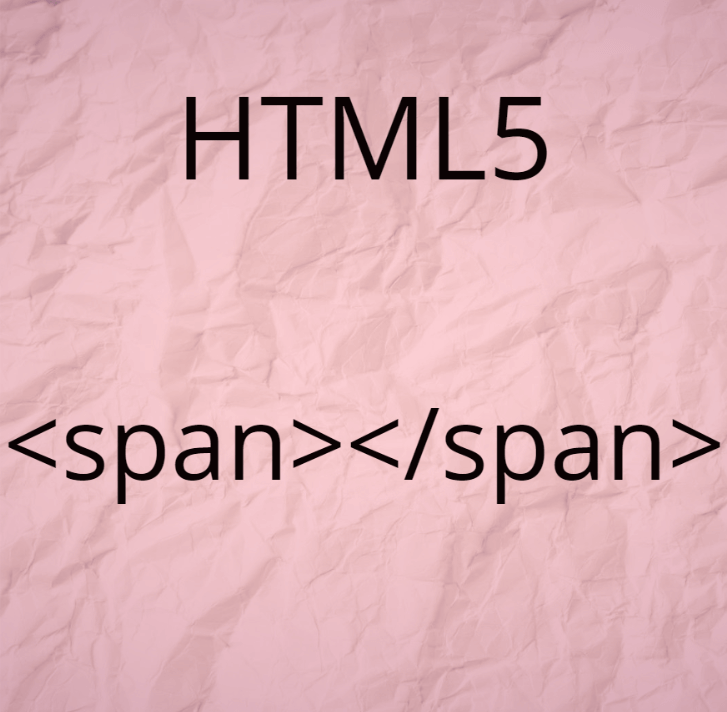 HTML тег span