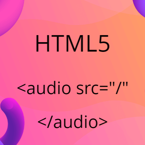 Тег audio в html