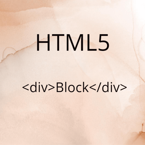 HTML тег div