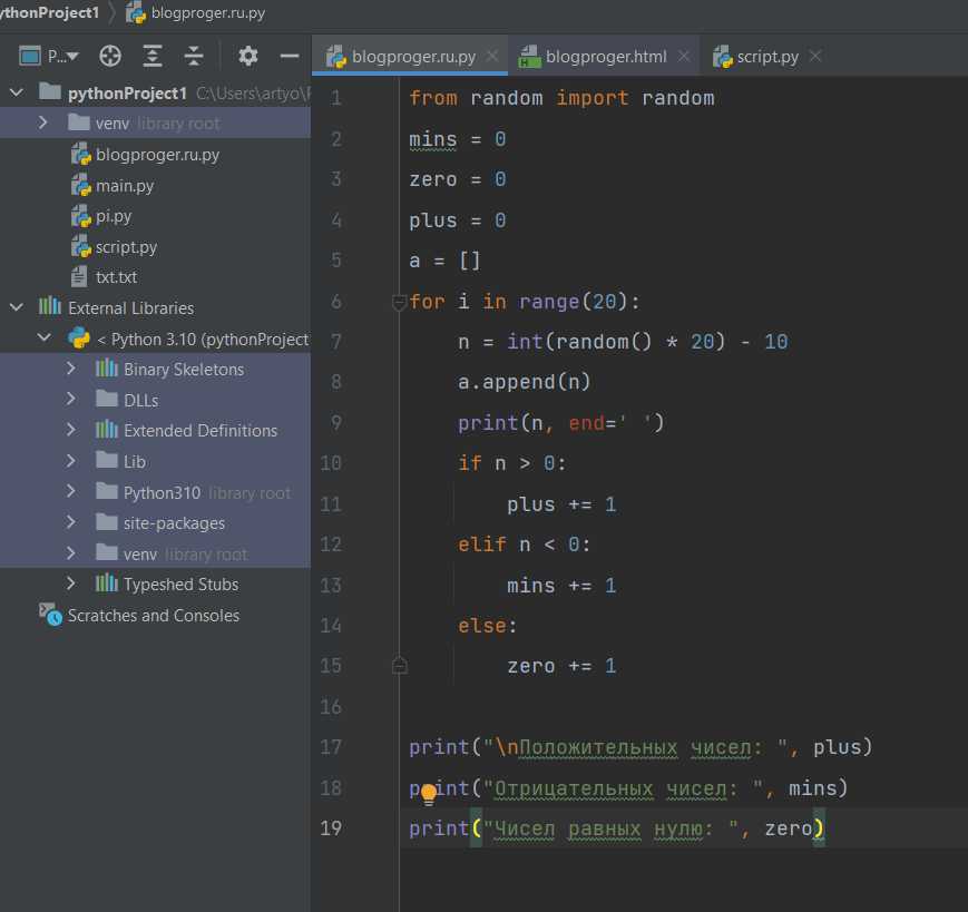 Jq linux количество элементов массива